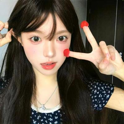 茗记